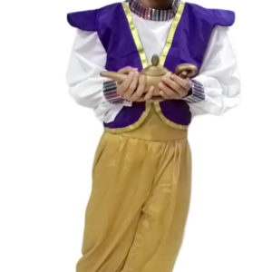 Aladin Dress